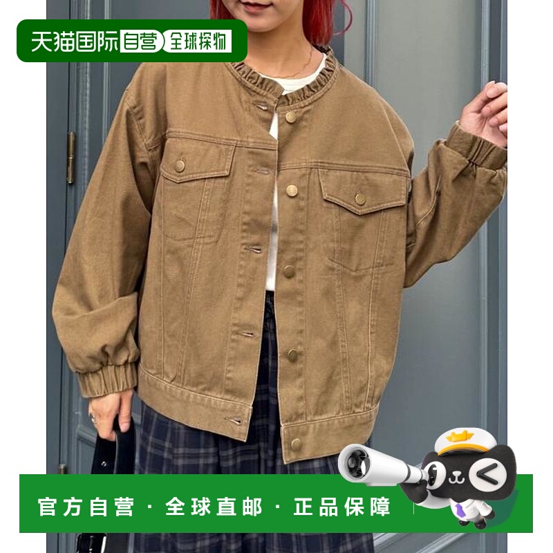 1h可退 日本直邮官方授权 CIAOPANIC TYPY 【willow】无领微荷叶