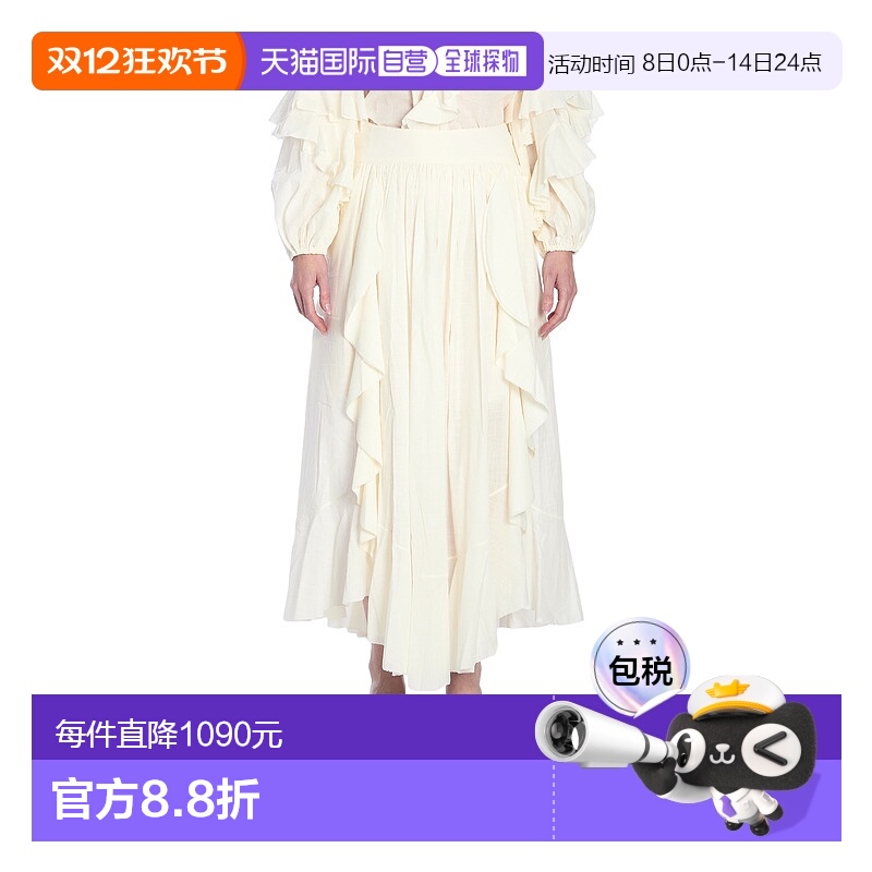 香港直邮Zimmermann 褶皱半身裙 2457SRS252