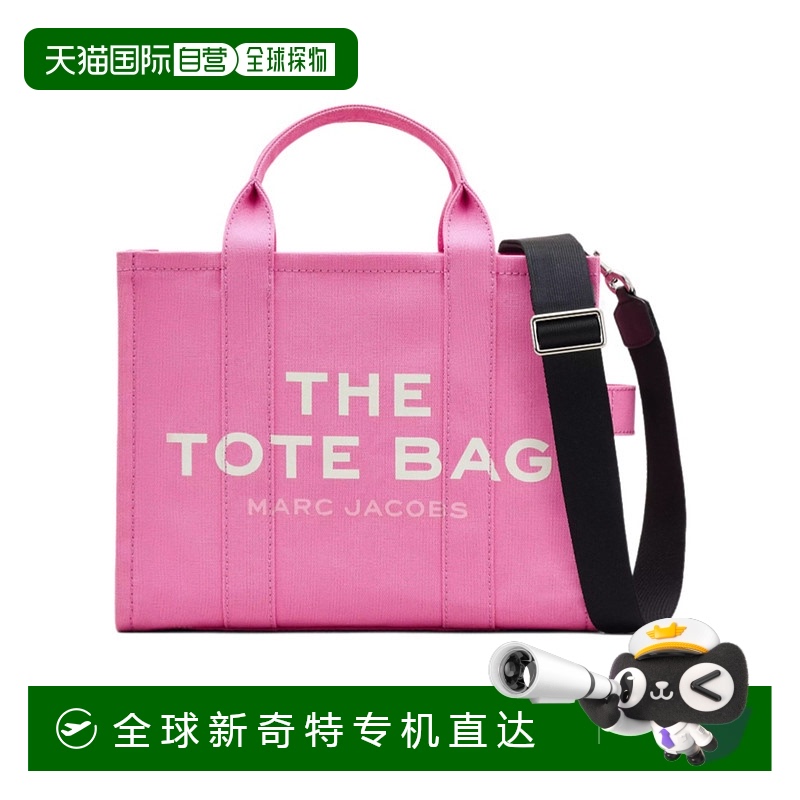 1h可退 香港直邮MARC JACOBS 女士斜挎包 M0016161678 AW2025 粉