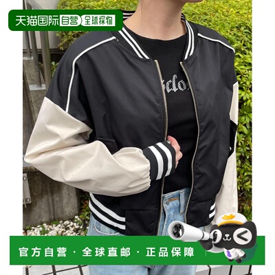 1h可退 日本直邮WEGO 女士2024春夏新款配色设计短款夹克 MO24SP0