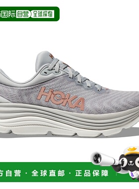 1h可退 香港直邮hoka oneone 女士 跑鞋