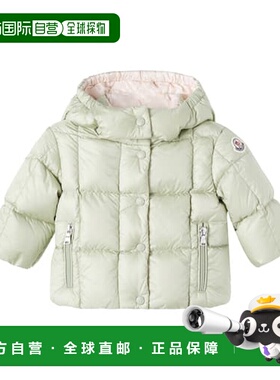 香港直邮moncler 婴儿 Parana 羽绒夹克童装 green绿色 舒适时尚