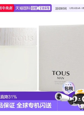 美国直邮桃丝熊 悠情男士香水100ml Tous TOUS MAN Les Colo正品