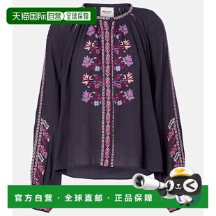 1h可退 香港直邮潮奢 ISABEL MARANT 女士 Lynne 刺绣棉质衫上衣