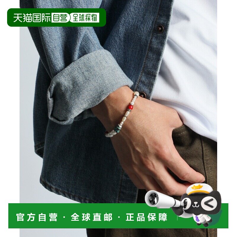 1h可退 日本直邮DUFFER 男女同款 日本制造珍珠蓝宝石手链 267582图片