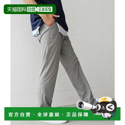 日本直邮4WAY Stretch Slim Tapered Tech Chino Pants 浅灰色 可