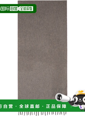 1h可退 香港直邮MaxMara 麦斯玛拉 女士 灰色 Wsdalia 围巾 25245