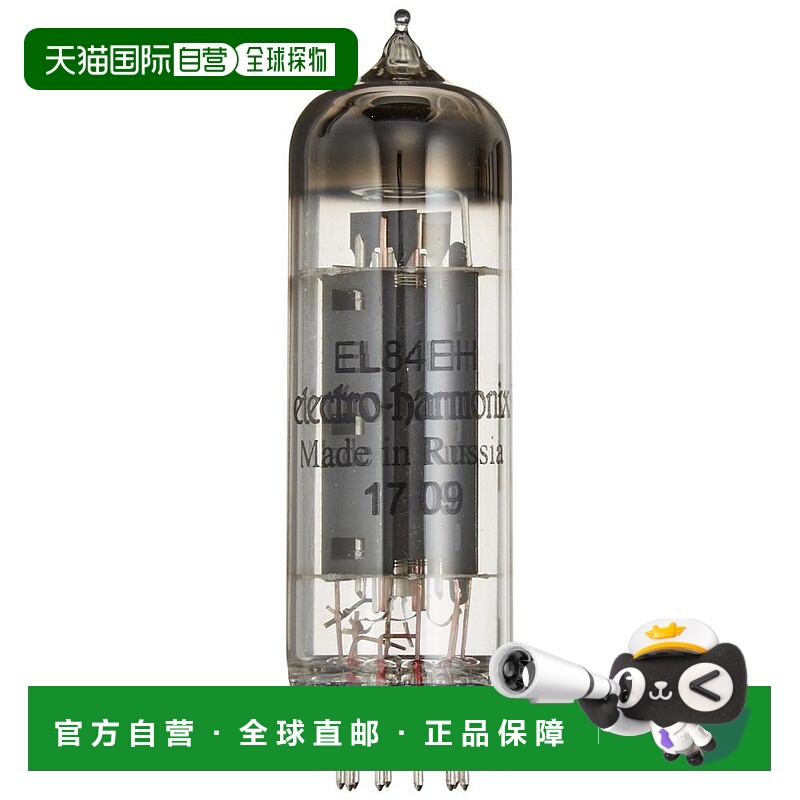 【日本直邮】ELECTRO-HARMONIX EL84EH /MP 组合2个 迷你/mT侧热5