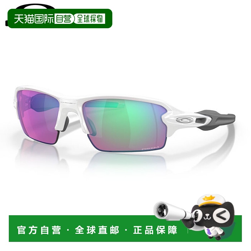 日本直邮Oakley 太阳镜 OO9271 10 Flak 2.0（低鼻梁款）紫外线防