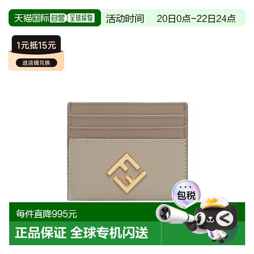 香港直邮Fendi 徽标图案Diamonds卡夹 8M0445ALV4