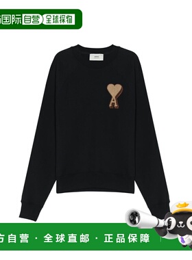 香港直邮AMI PARIS 专柜款 中性卫衣H25USW771747