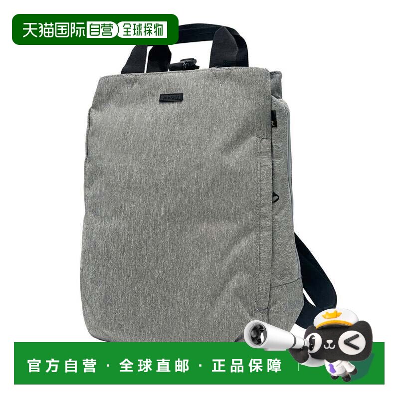 日本直邮ROOTOTE 3630 两用双肩包手提包 A4防水加工 纯色简约 灰