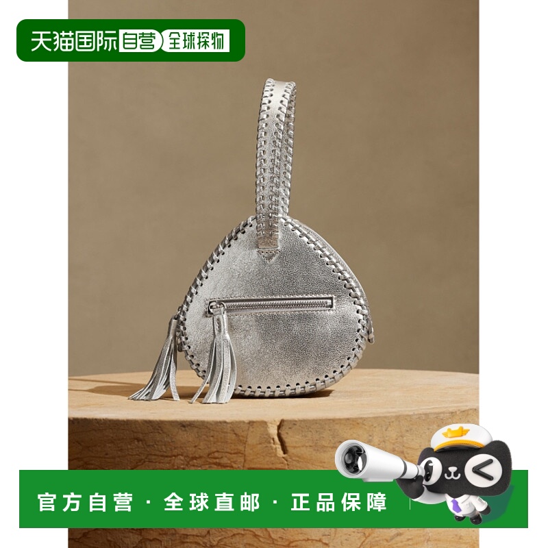 1h可退 日本直邮BANANA REPUBLIC 女士Triunfo迷你三角包 优质牛