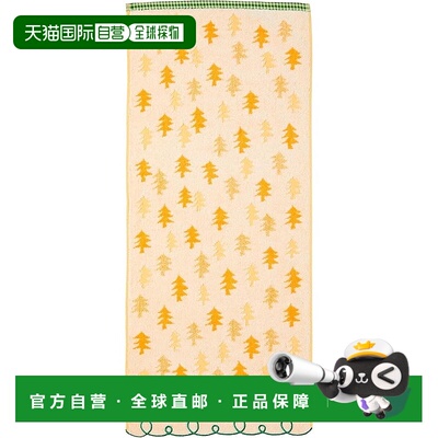 【日本直邮】丸真 LISA LARSON 洗脸巾“旋转漫步” 纯棉 经抗菌