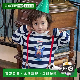 1h可退 日本直邮kladskap 儿童 加长袖T恤 萨斯朋德风格设计 印花