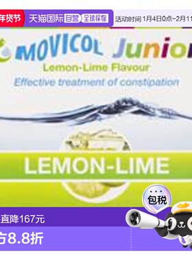 澳大利亚直邮MOVICOL治疗缓解便秘儿童装30支（柠檬青柠味）2-11