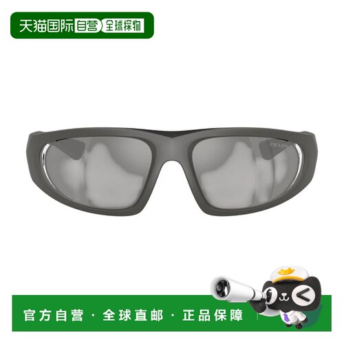 香港直邮PRADA 男士太阳镜 0PSB03S16X7W157 AW2026 灰色配饰