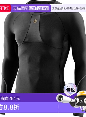 日本直邮SKINS 压缩衣 SERIES-5 男士长袖黑色