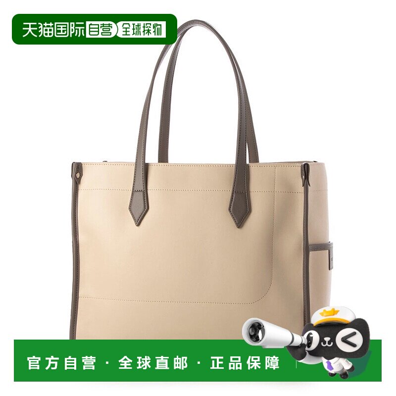 日本直邮Y'SACCS 再生皮革A4文件托特包 [YS1509AW14580]