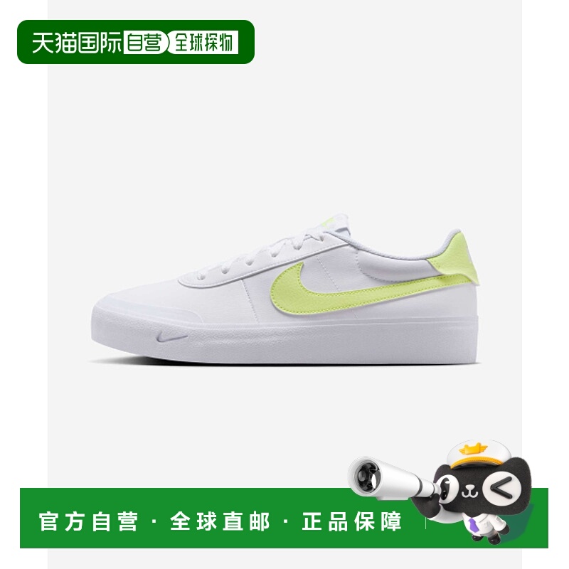 韩国直邮NIKE 男士休闲鞋FQ8146-106 | COURT SHOT - WHITE/LT LE