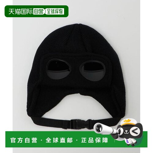 日本直邮green label relaxing THE PARK SHOP 儿【付后1h可退】