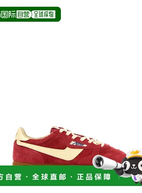 1h可退 香港直邮潮奢 AUTRY 男士 Windspin 红色绒面革运动鞋 WSL