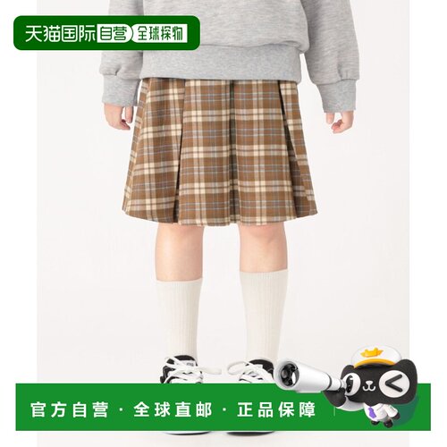 日本直邮SHIPS 可机洗裙子 尺码100 -140cm 女装半身裙百褶裙短裤