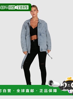 自营belle & bloomAll About You牛仔夹克-石灰色 美国奥莱直发
