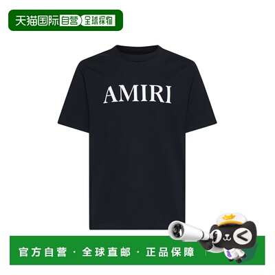 1h可退 香港直邮AMIRI 男士T恤 AMJYTE1073001 AW2024 黑色 短袖T