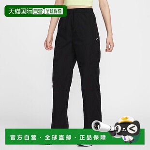 中腰 舒适时尚 休闲系列 PANT WVN NSW 韩国直邮Nike