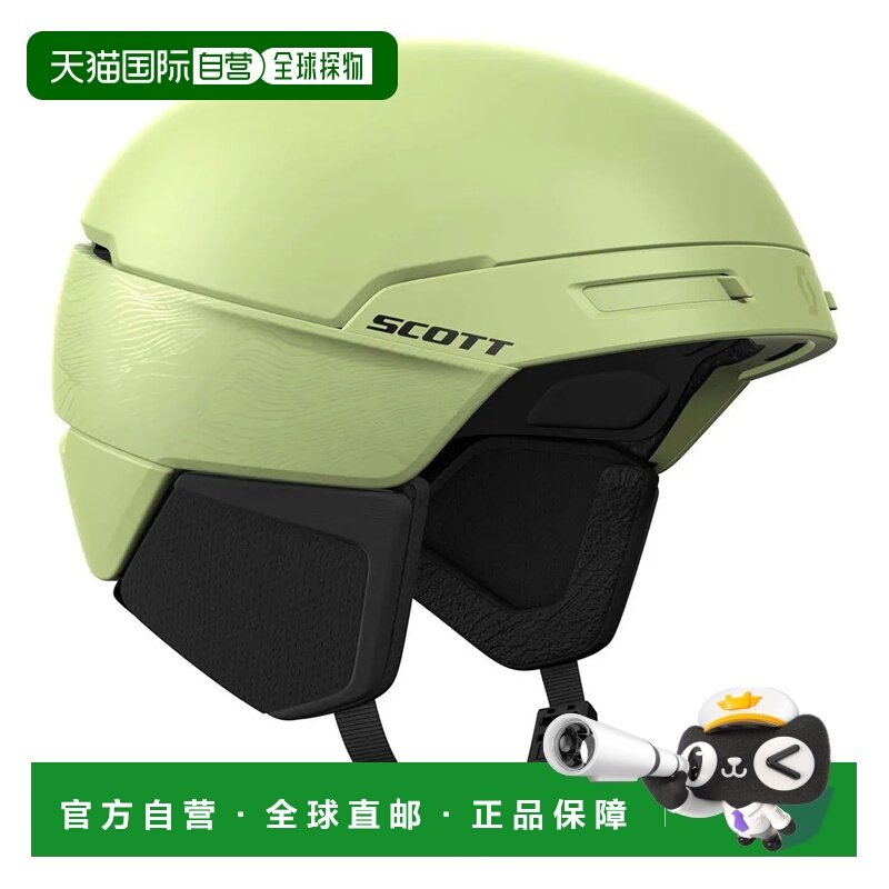香港直邮SCOTT Flow Plus Pro 头盔 中性滑雪