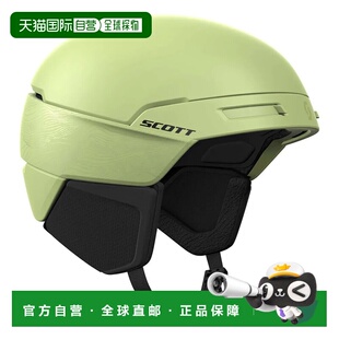头盔 香港直邮SCOTT Pro Plus 中性 Flow