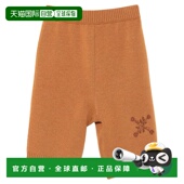 香港直邮潮奢 舒适时尚 off 女士 1h可退 brown棕色 white 短裤