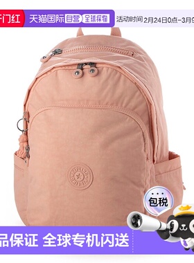 日本直邮Kipling DELIA A4尺寸背包 [K03425AW04512]