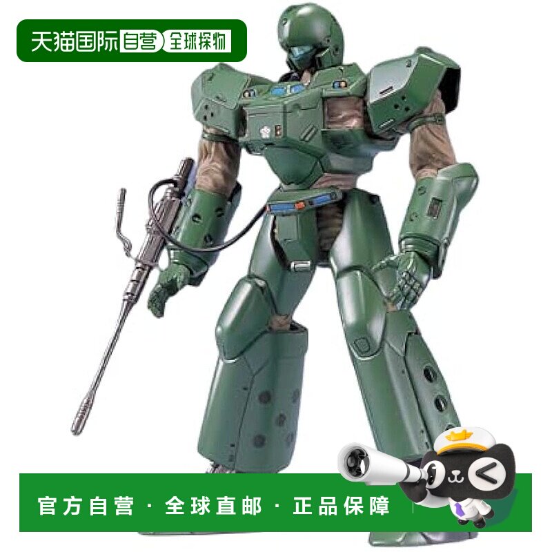 日本直邮万代拼装模型 机动警察 地狱俯冲者 1/60上色版