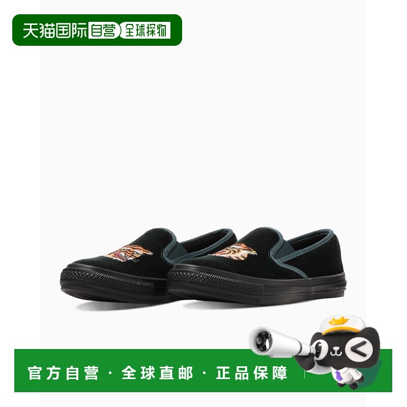 1h可退 日本直邮Converse All Star 男女同款 绒面虎头功夫风一脚