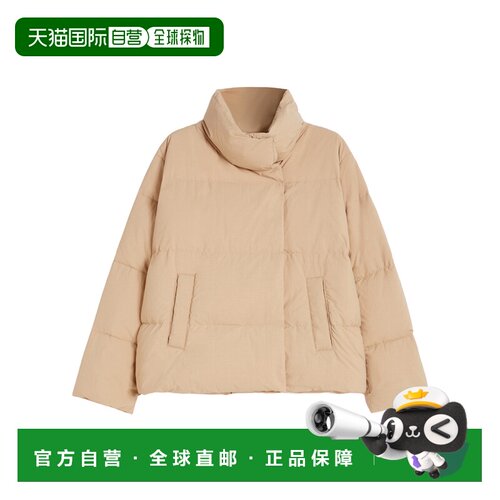 香港直邮WEEKEND MAX MARA 女士外套 5486025206001支付后1h可退