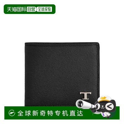 香港直邮TOD’S男士钱包XAMTSYBB300UGA999