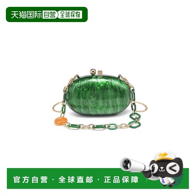 自营urban expressionsWomen's Tamberla Evening Bag In Green -