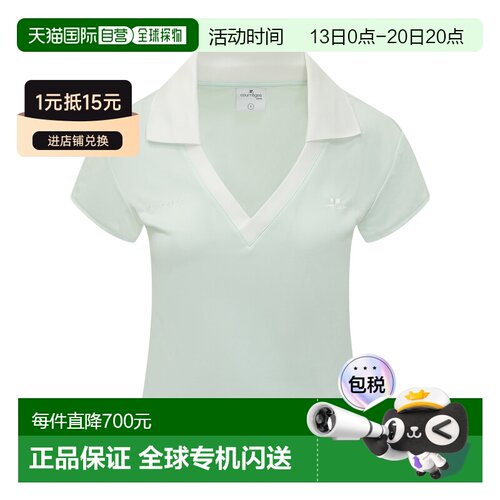 Courreges V领polo衫 126JPO057JS0195短【付后1h可退】
