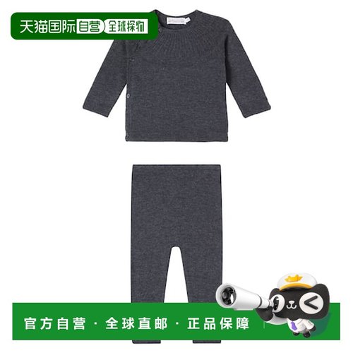 1h可退 香港直邮潮奢 Bonpoint 婴儿 Jina sweater and pants 羊