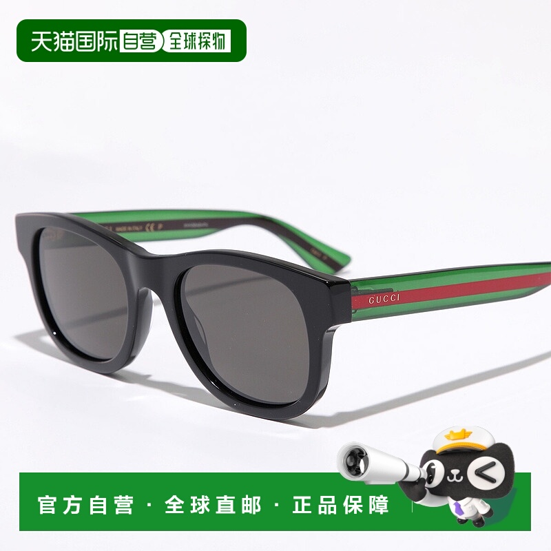 日本直邮GUCCI 太阳镜 GG0003S 男女士偏光镜片惠灵顿款式全框蜂0