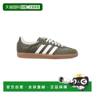 1h可退 香港直邮Adidas 男士 JR0890MEDRKH - MEDRKH 运动鞋 JR08