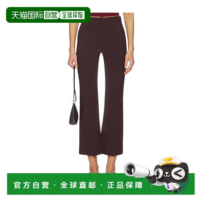 1h可退 香港直邮VINCE 女士 中腰褶纹短款喇叭型裤子 V073222395