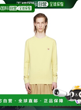 1h可退 香港直邮MAISON KITSUNE 男士 黄色 Bold Fox Head Patch