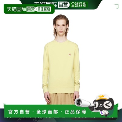 1h可退 香港直邮MAISON KITSUNE 男士 黄色 Bold Fox Head Patch