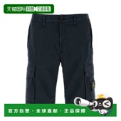短裤 香港直邮STONE ISLAND男士 L10001110V0020