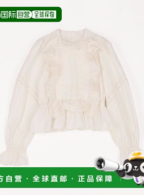 1h可退 日本直邮crinkle crinkle crinkle 女装 全棉蕾丝荷叶边复