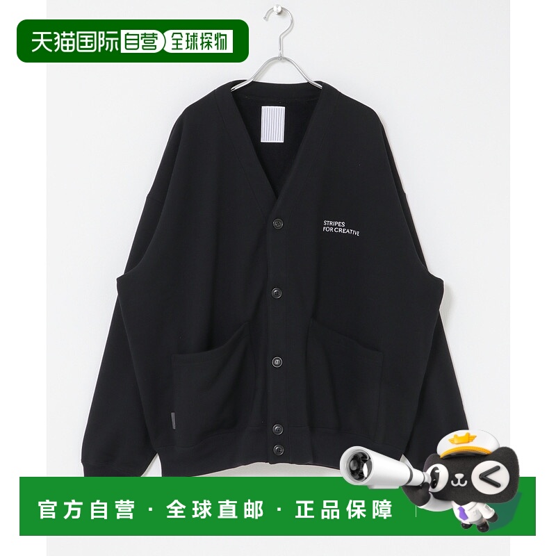 1h可退 日本直邮Stripes For Creative 男装宽松连帽卫衣外套