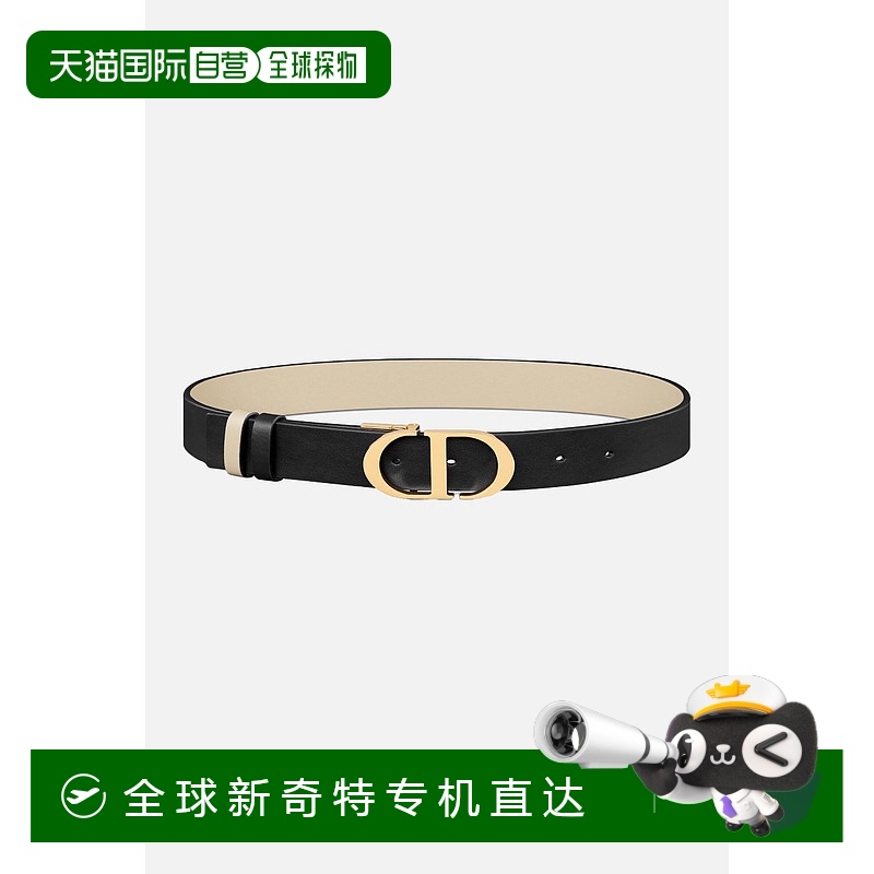 1h可退 香港直邮潮奢 DIOR 迪奥 女士 30 Montaigne 双面皮带 B04